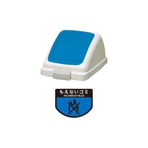 ゴミ袋・ポリ袋