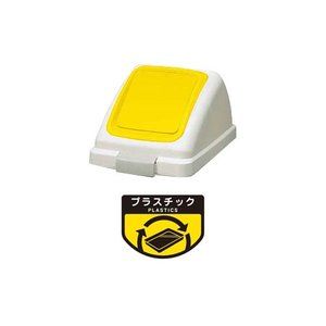 ゴミ袋・ポリ袋