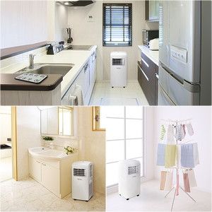 ユアサプライムス YMHC-15C どこでもエアコン [スポットエアコン