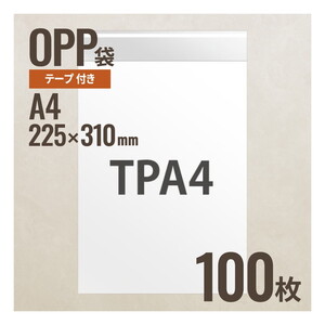 ギフトバッグ・ボックス・紙袋