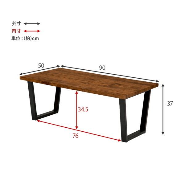 萩原 フリーテーブル(マーブルブラック) LT-4395MBK | 激安の新品・型