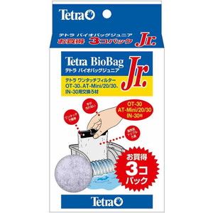 水槽・アクアリウム