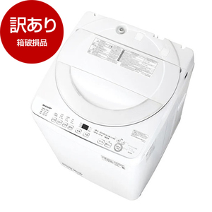 SHARP 洗濯機・洗濯乾燥機 通販 ｜ 激安の新品・型落ち・アウトレット
