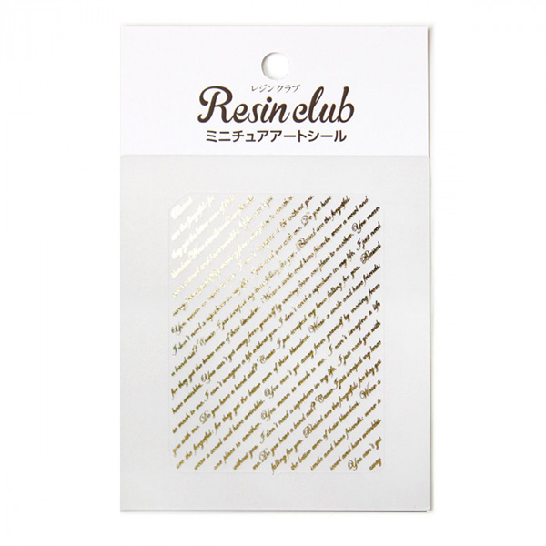 COJg WNu WV[ ~j`A bZ[Wv[g2 S[h RC-MNT-008