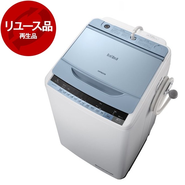 HITACHI BW-V70A HITACHI 洗濯機 BW-V70C 7kg 2018年製 家電 Ap2108