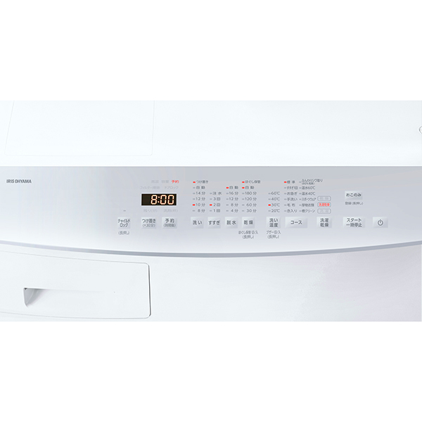 アイリスオーヤマ FLK852-W ホワイト [ドラム式洗濯乾燥機 (洗濯8.0kg