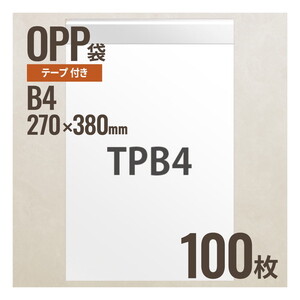 ギフトバッグ・ボックス・紙袋