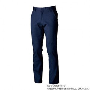 保護服・作業服