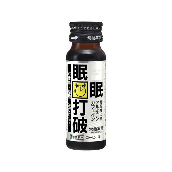 ՖiH Ֆi Ŕj R[q[ r 50ml ×10
