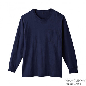 保護服・作業服