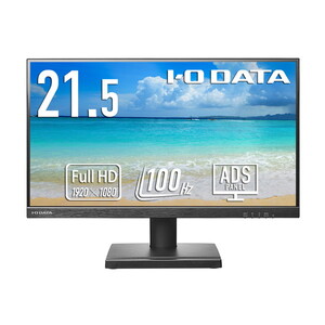 液晶ディスプレイ・モニター