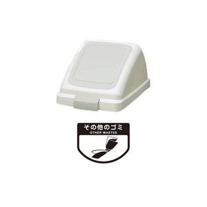 ゴミ袋・ポリ袋