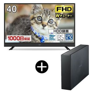 MAXZEN J40SK03 + 録画専用外付けHDD(4TB)セット [40V型 地上・BS・110 