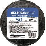 �R�j�V 4989 ���z�p�u�`���S���n�h���e�[�v WF414Z-50 50mm×20m