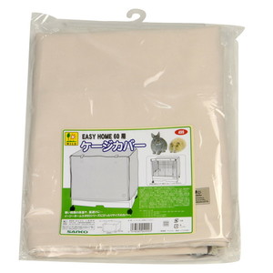 小動物用ハウス用品