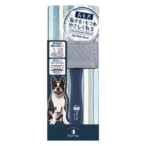 ペット用ブラシ