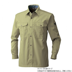 保護服・作業服