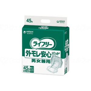 その他おむつ関連用品（福祉介護）