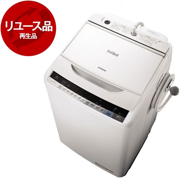 洗濯機（90L） 日立（BW-V70A） - 山口県の家具