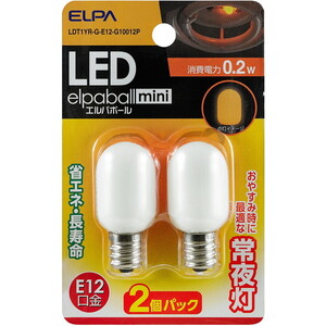 LED電球・LED蛍光灯