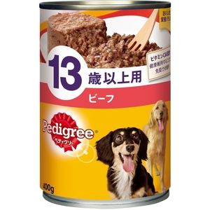 犬用フード