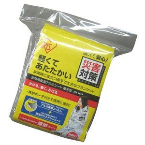 簡易毛布・寝袋