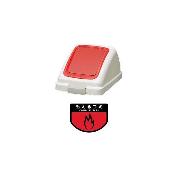 �R��Y�� YW-133L-OP3-R R