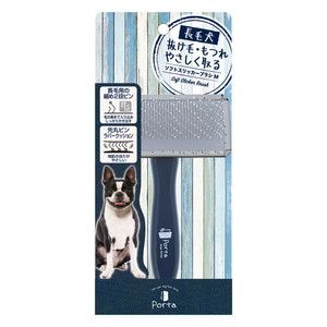 ペット用ブラシ