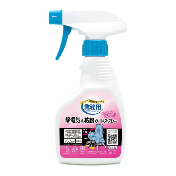 ACfBA 1009991 ÓdC&ԕK[hXv[