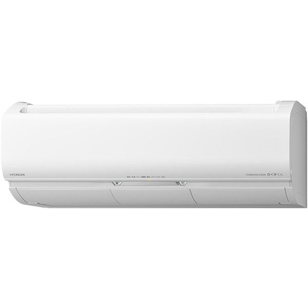日立 2020年製 RAS-X56L2 エアコン18畳用/200v 日立 HITACHI エアコン 白くまくん Xシリｰズ おもに18畳用 RAS