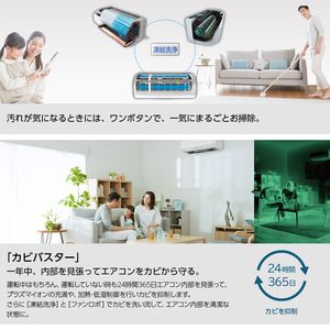 日立 RAS-X56L2 スターホワイト 白くまくん [エアコン (主に18畳用・単