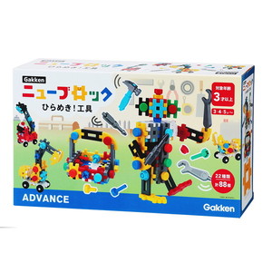 アーテック Lブロック45ピース 77508 | 激安の新品・型落ち