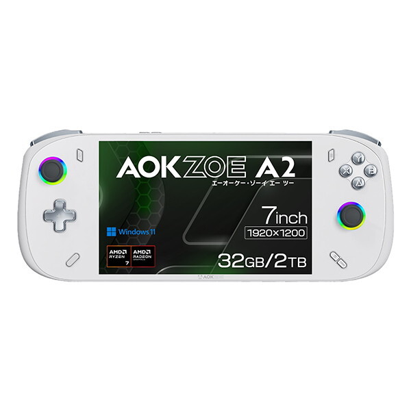 AOKZOE AOKZOEA2P-32-2 A2 プロ版(Ryzen 7 7840U / 32GB / 2TB 