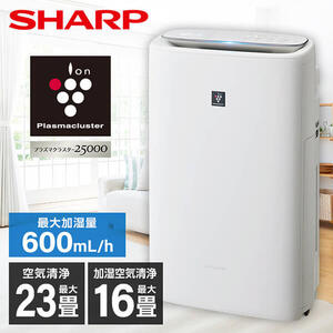 SHARP KI-PS50-W ホワイト系 プラズマクラスター25000 [加湿空気清浄機