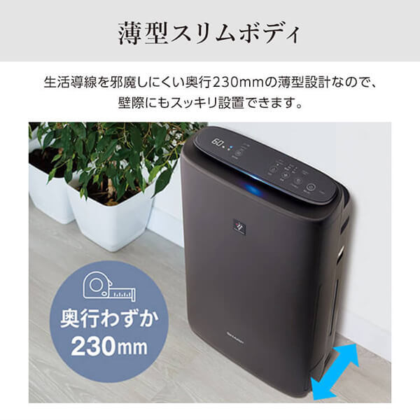 SHARP 空気清浄機 KI-RS50-W ホワイト Amazon.co.jp: シャープ 加湿 空気清浄機 KI-RS50-W ホワイト
