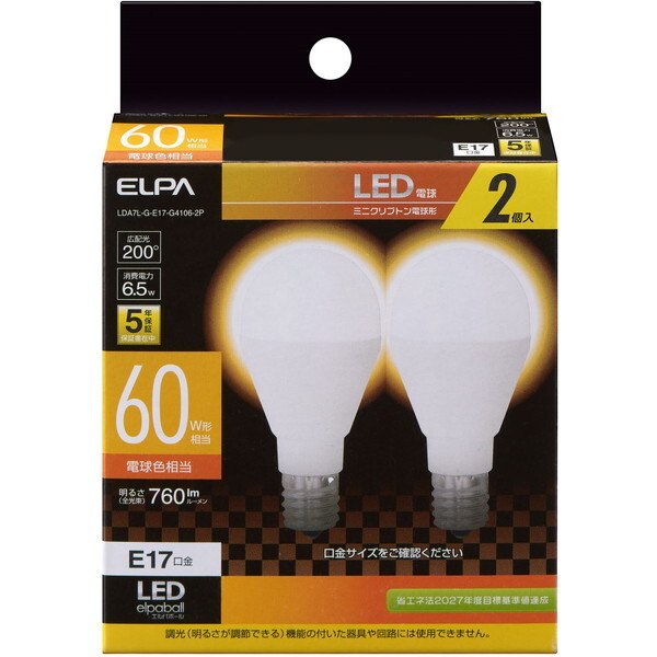 �����d�� LDA7L-G-E17-G4106-2P [LED�d�� �~�j�N���v�g���`]