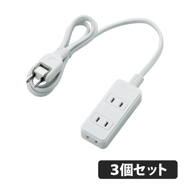 ELECOM T-S02-2310WH 【3個セット】 ホワイト [スイングプラグ電源