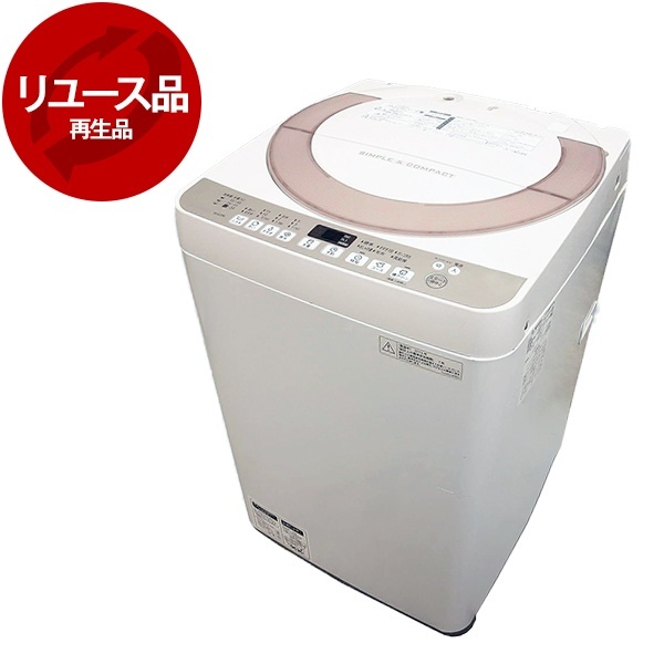 アウトレット】【リユース】SHARP ES-KS70R [全自動洗濯機 (7.0kg ...