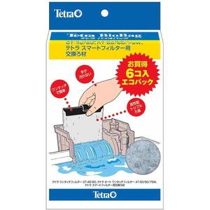 水槽・アクアリウム