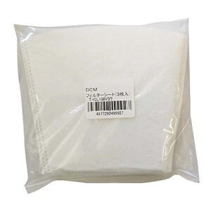 掃除機・クリーナー・洗浄機用アクセサリ