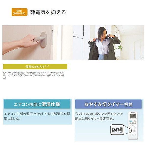 SHARP AY-N25DH ばやし-3000円引き SHARP AY-N25DH ばやし様専用-3000円引き - メルカリ
