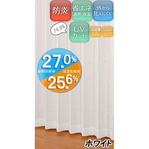 レースカーテン