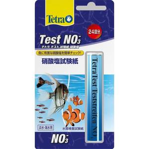 水槽・アクアリウム