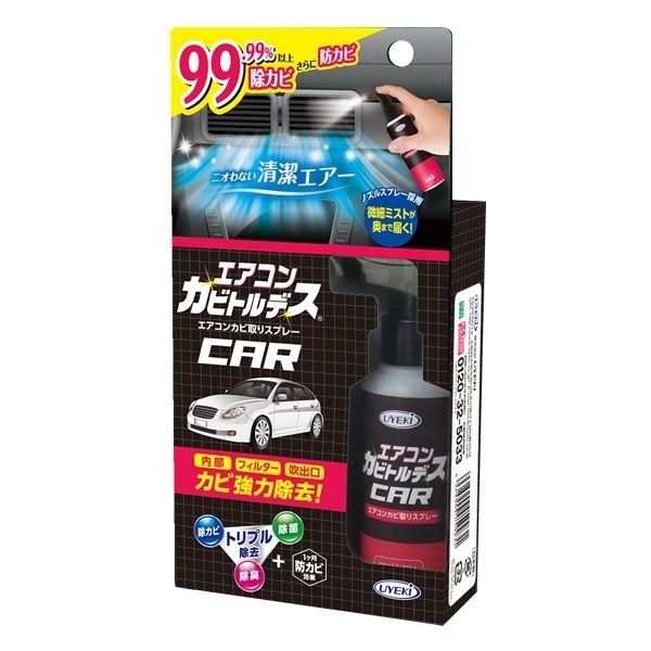 EGL GARJrgfX ԗp 80ml Pi
