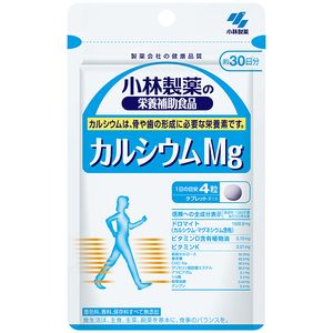 大塚製薬 POC 23041 アミノバリュー パウダー8000 1袋（1L用