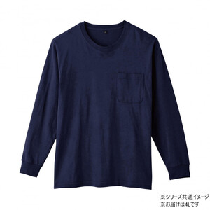 保護服・作業服