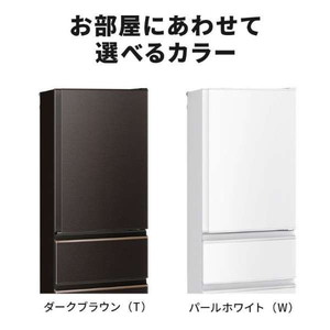 MITSUBISHI MR-CX37JL-T ダークブラウン CXシリーズ [冷蔵庫 (365L・左 