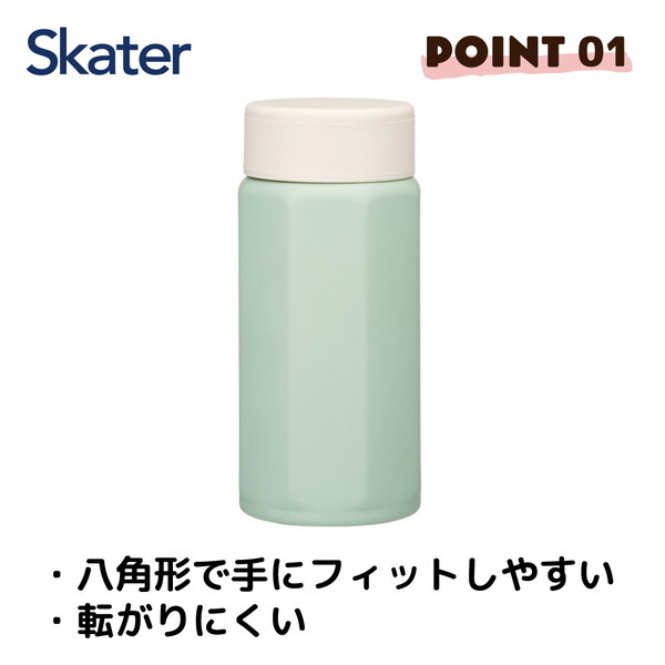 スケーター STO4 セピアグリーン [ステンレスマグボトル (350ml