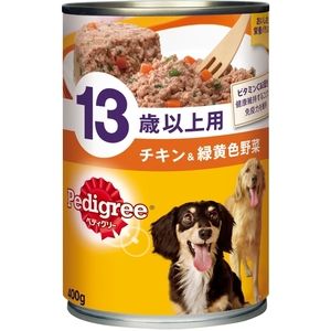 犬用フード