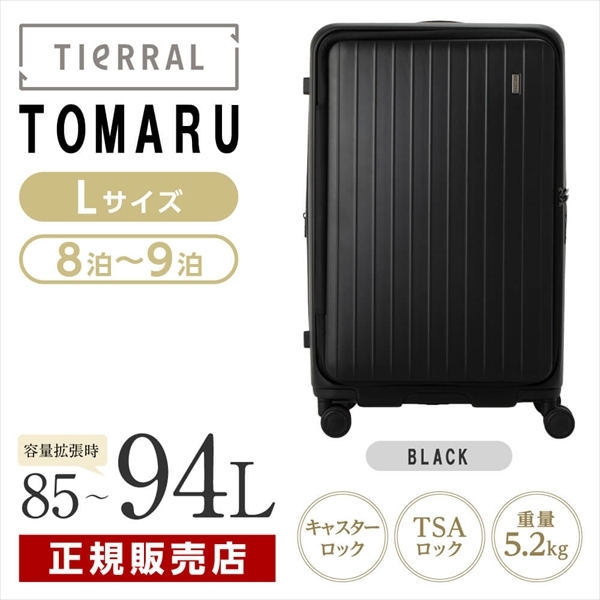 伊藤忠リーテイルリンク TTMR*09003 TIERRAL TOMARU L BLACK [スーツ